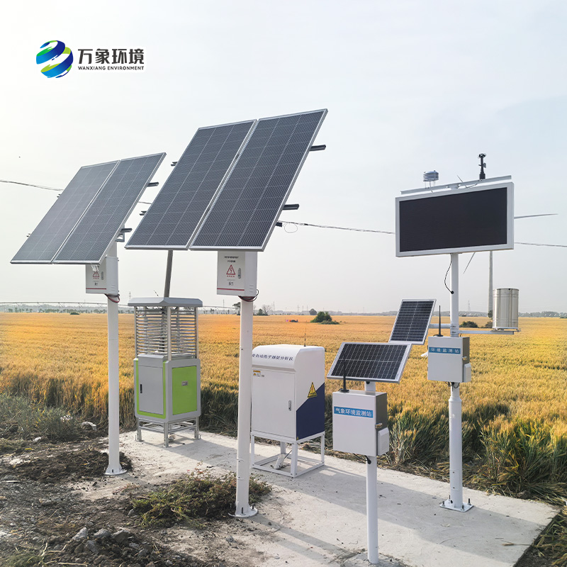 為什么說農(nóng)業(yè)智能小型氣象站在智慧農(nóng)業(yè)發(fā)展中必不可少？